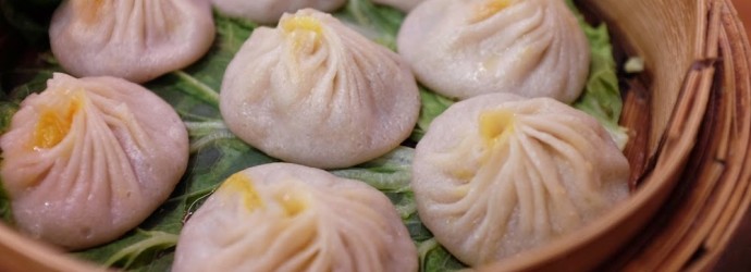 Dim Sum Go Go